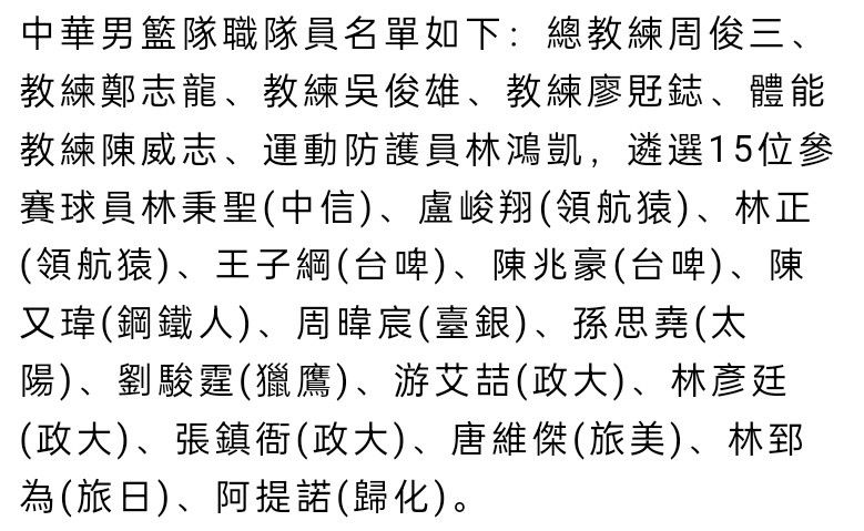 这部根据2018年5月14日四川航空8633航班机组成功处置特情真实事件改编的影片，讲述的正是新时代中国英雄的故事